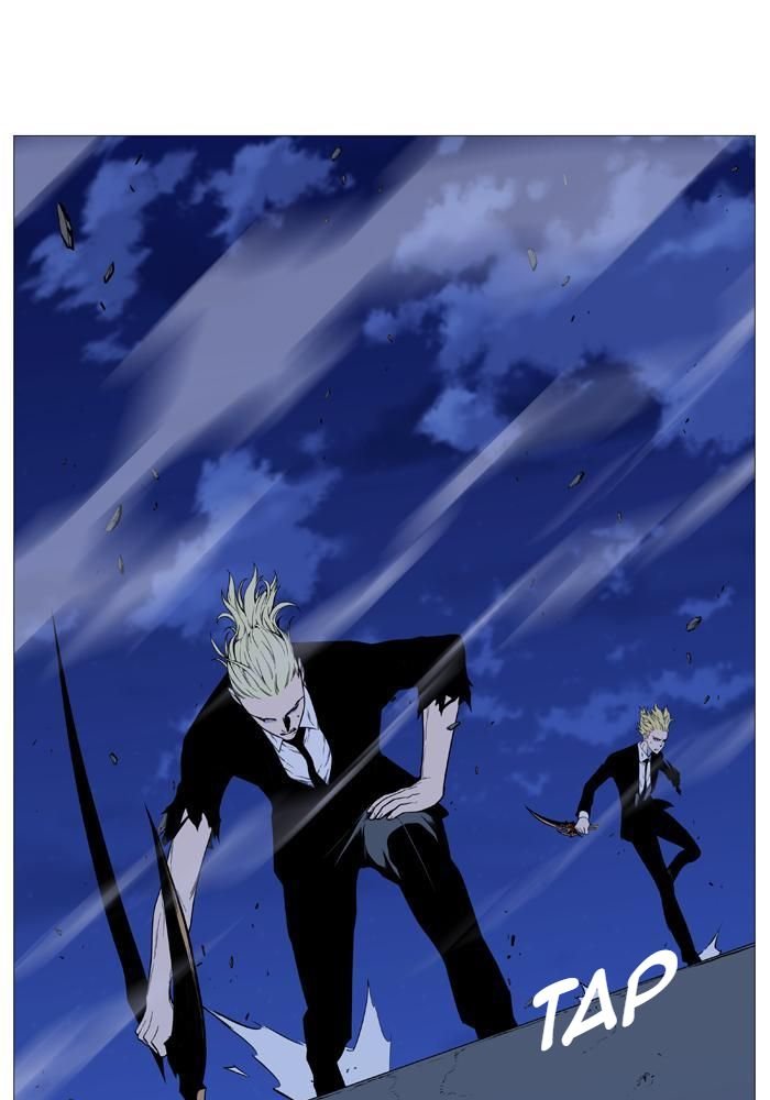 Read Noblesse Español Manga Online