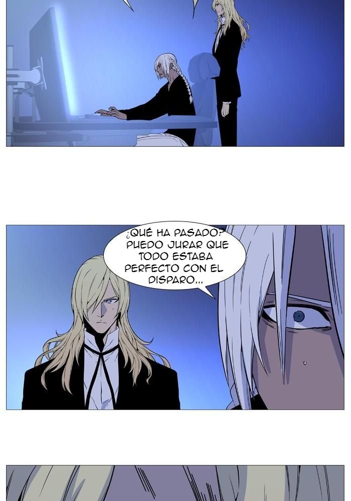 Read Noblesse Español Manga Online