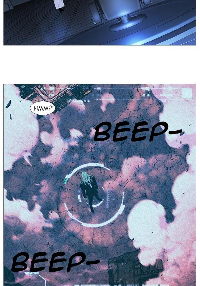 Read Noblesse Español Manga Online