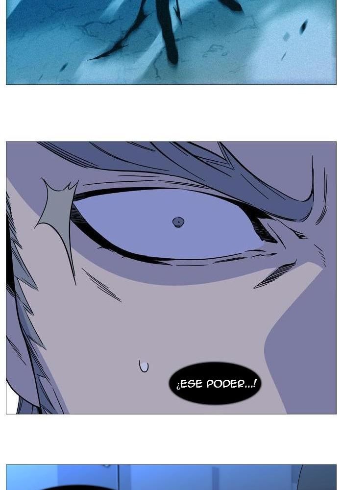 Read Noblesse Español Manga Online