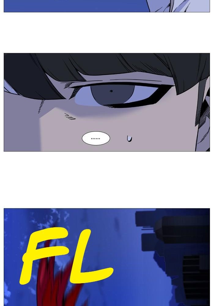 Read Noblesse Español Manga Online