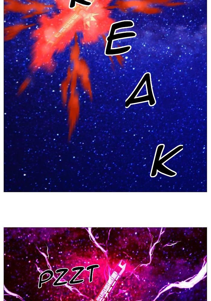 Read Noblesse Español Manga Online