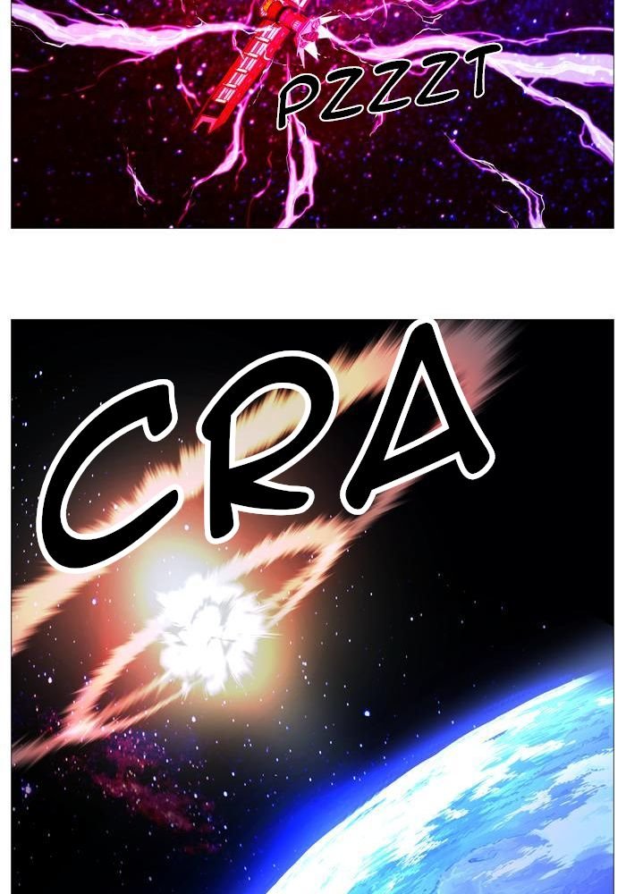 Read Noblesse Español Manga Online