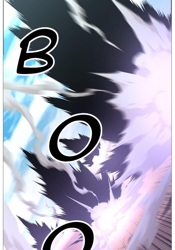 Read Noblesse Español Manga Online