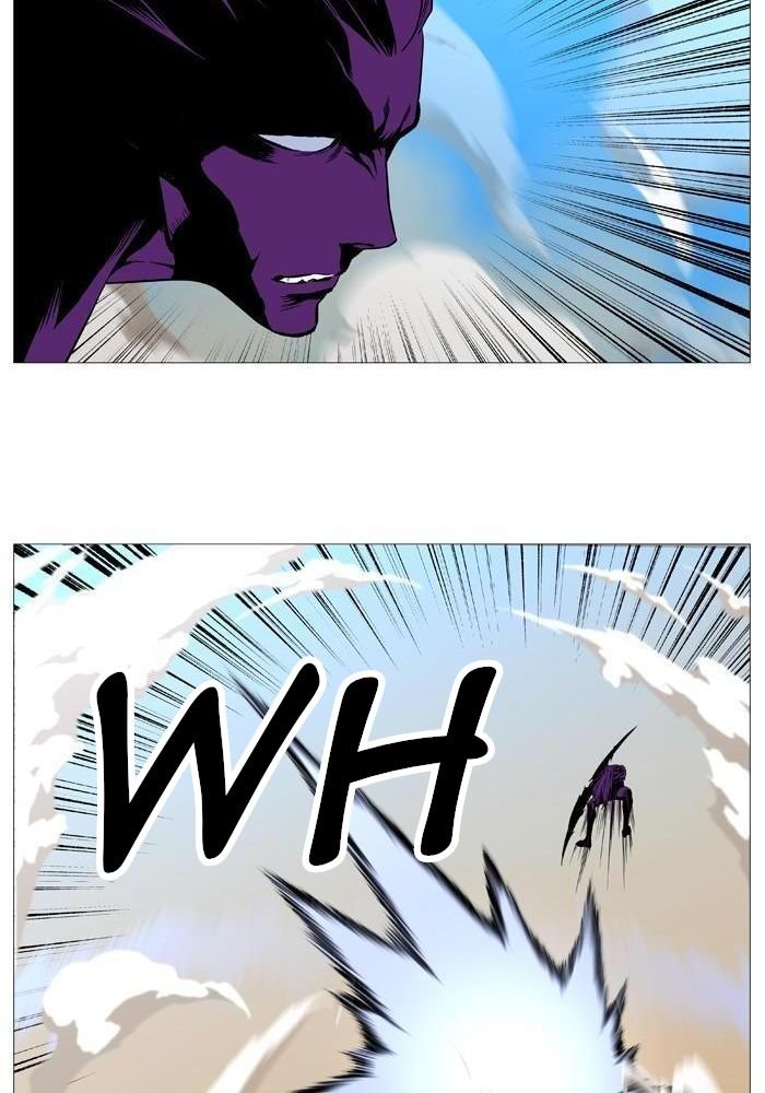 Read Noblesse Español Manga Online