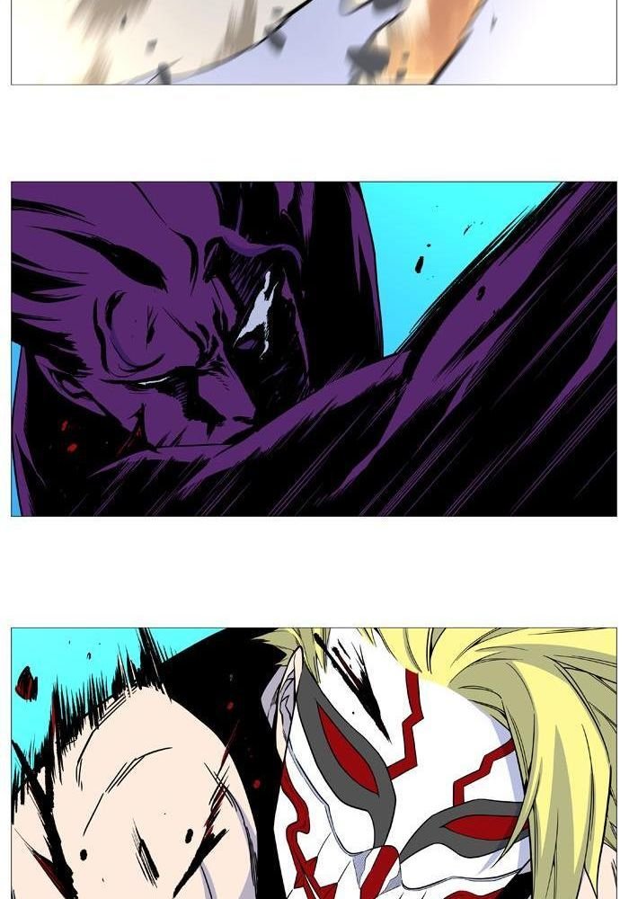 Read Noblesse Español Manga Online