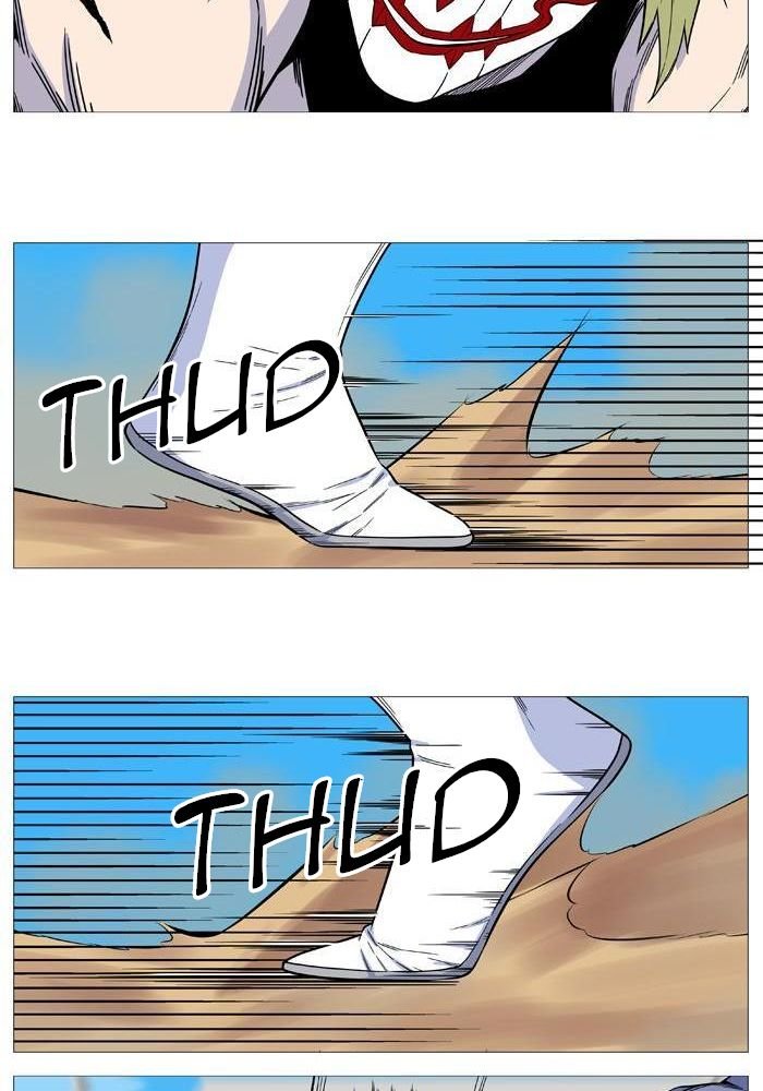 Read Noblesse Español Manga Online