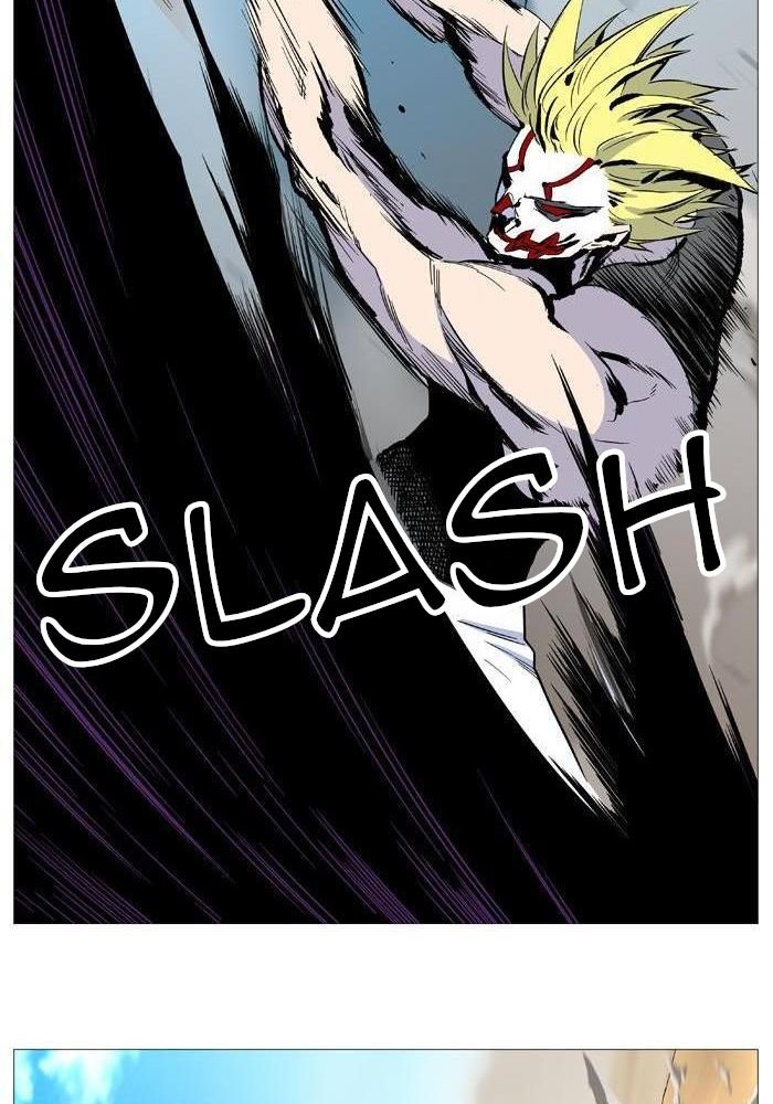 Read Noblesse Español Manga Online