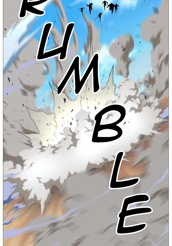 Read Noblesse Español Manga Online