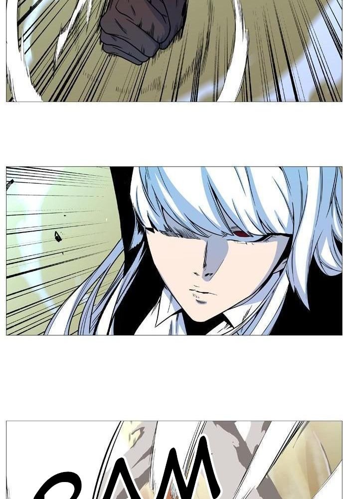 Read Noblesse Español Manga Online