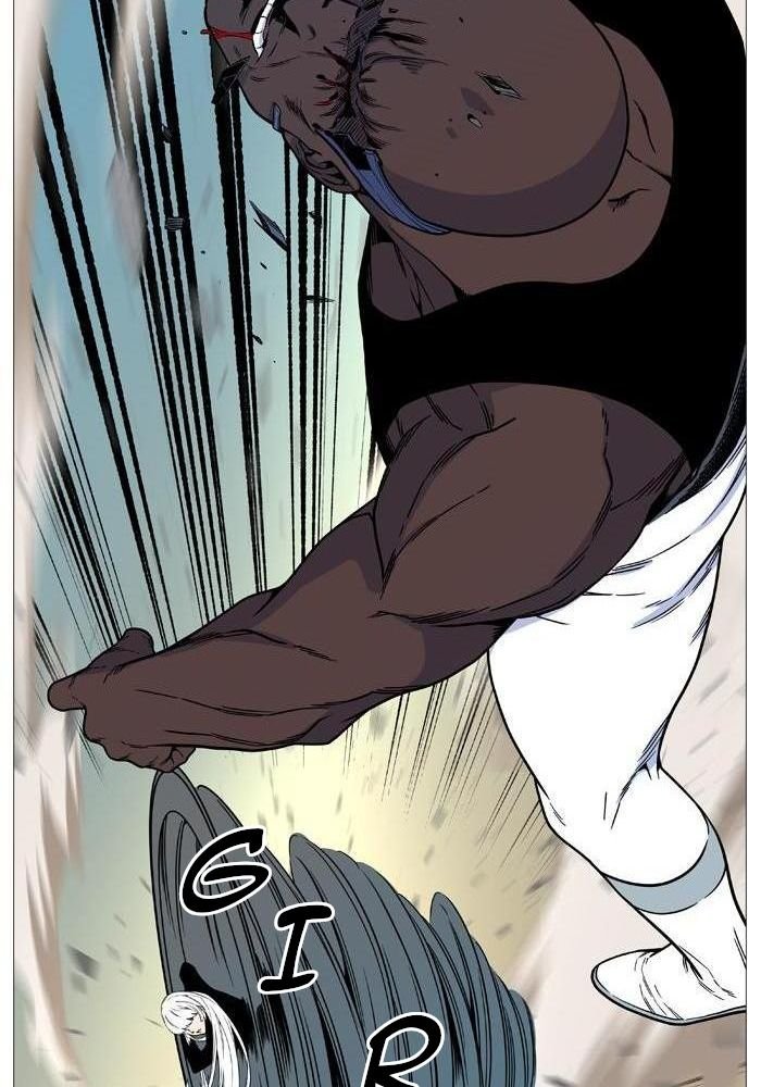 Read Noblesse Español Manga Online