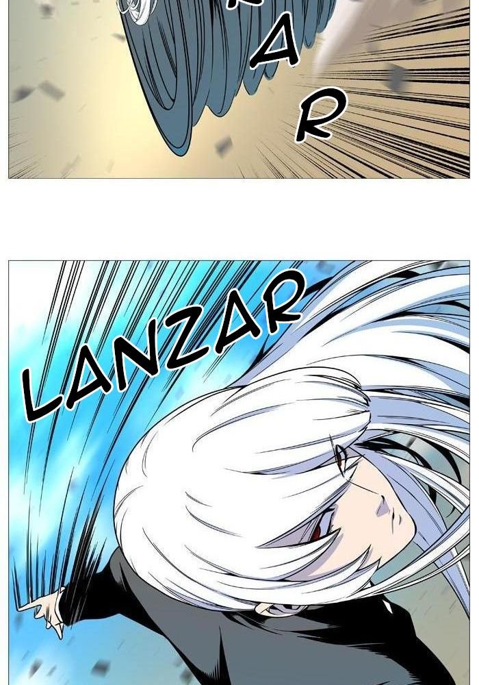 Read Noblesse Español Manga Online