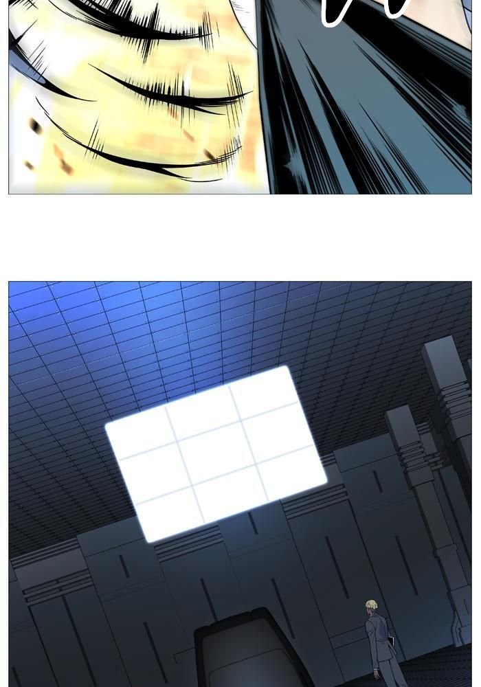 Read Noblesse Español Manga Online