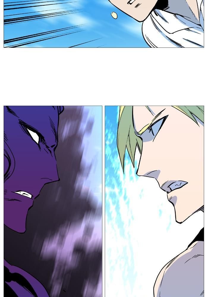 Read Noblesse Español Manga Online