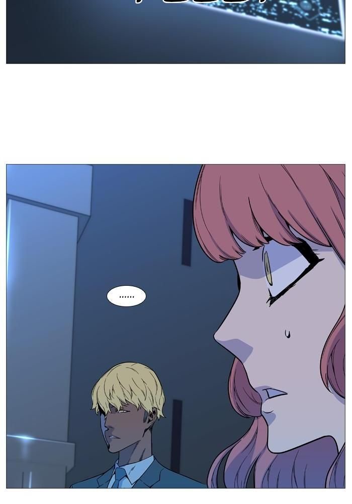 Read Noblesse Español Manga Online