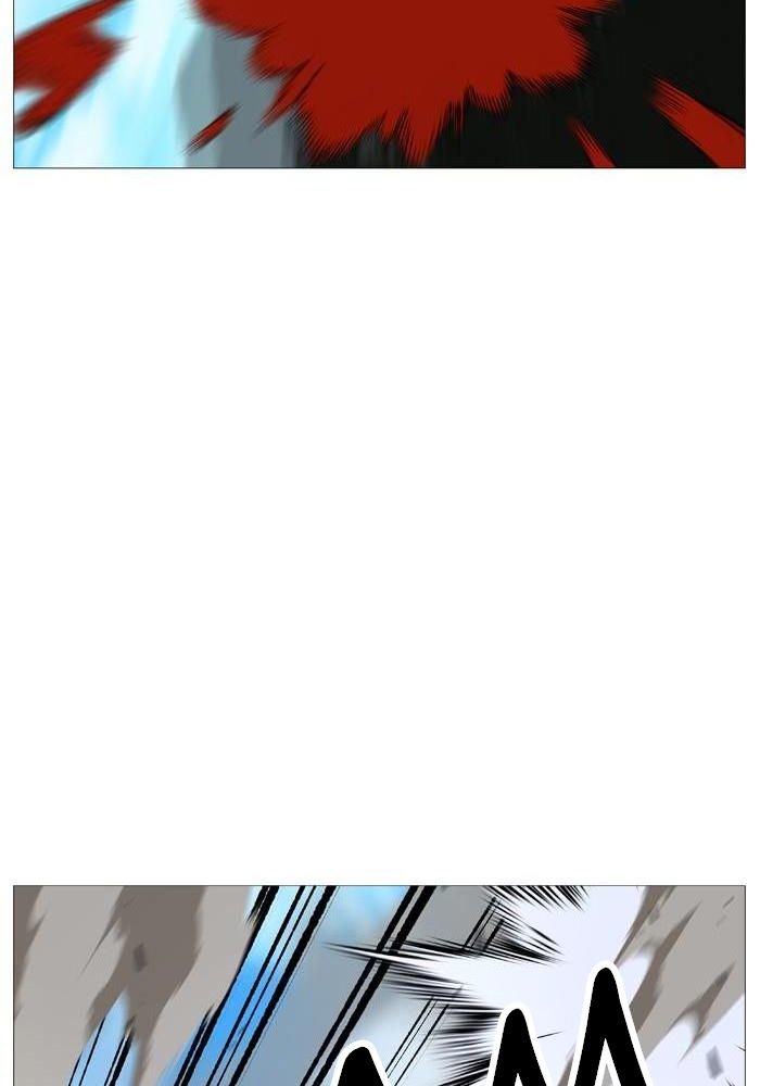 Read Noblesse Español Manga Online