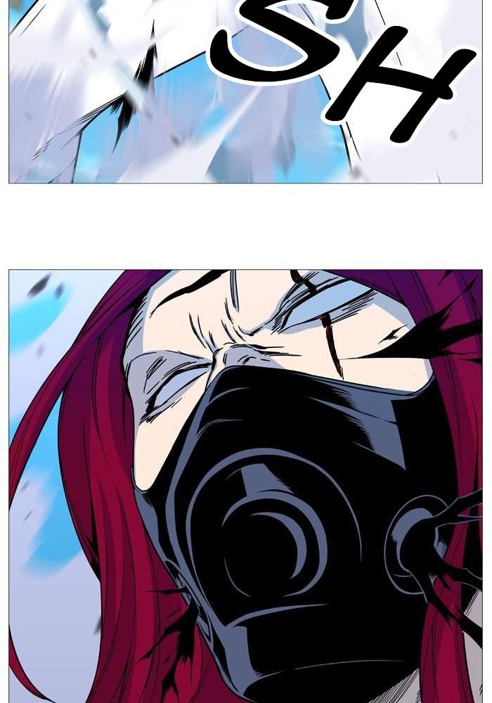 Read Noblesse Español Manga Online