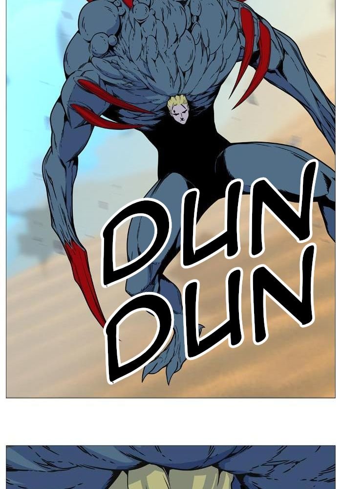 Read Noblesse Español Manga Online