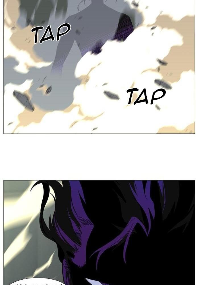 Read Noblesse Español Manga Online