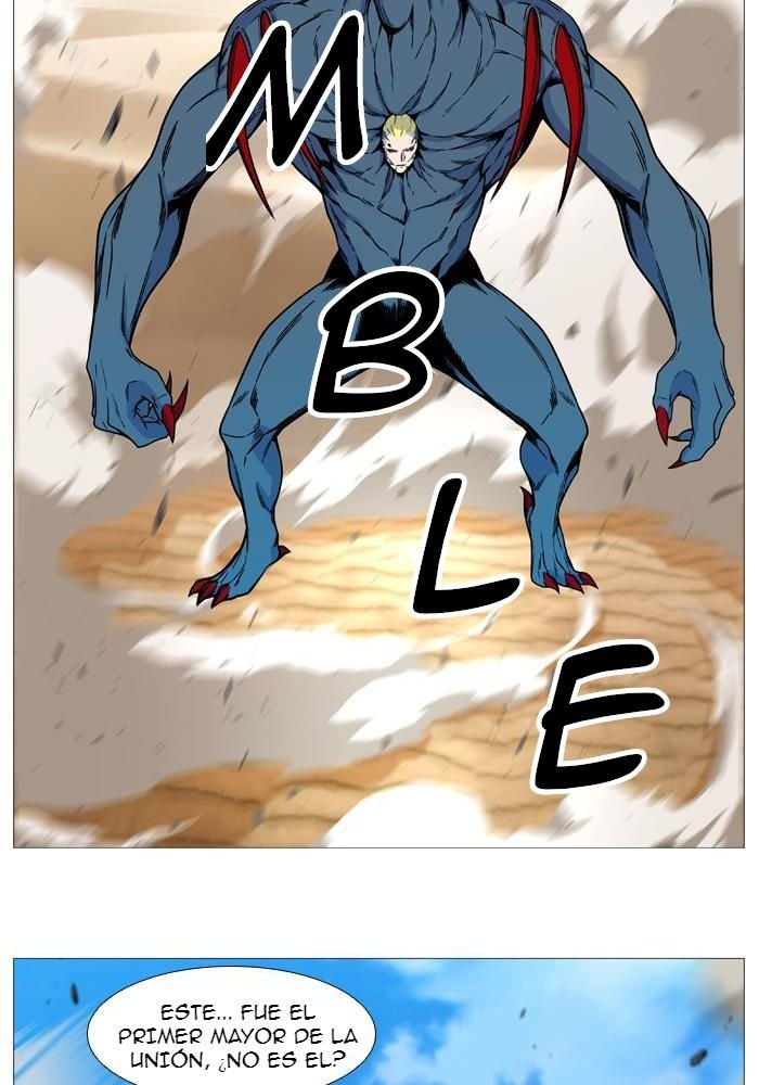 Read Noblesse Español Manga Online