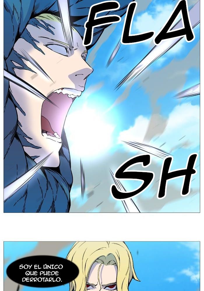 Read Noblesse Español Manga Online