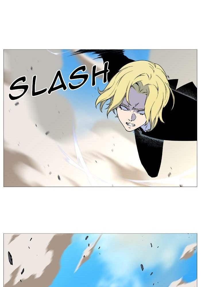 Read Noblesse Español Manga Online