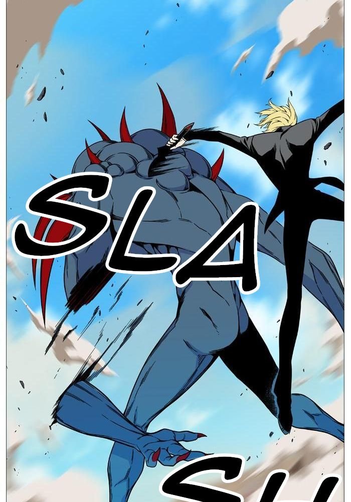 Read Noblesse Español Manga Online