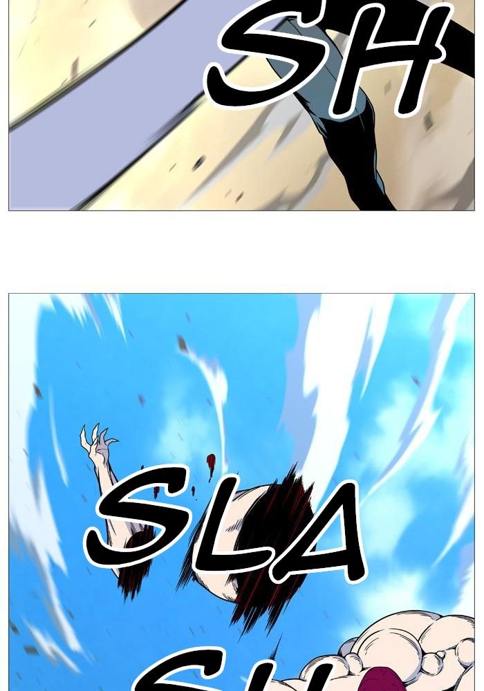 Read Noblesse Español Manga Online