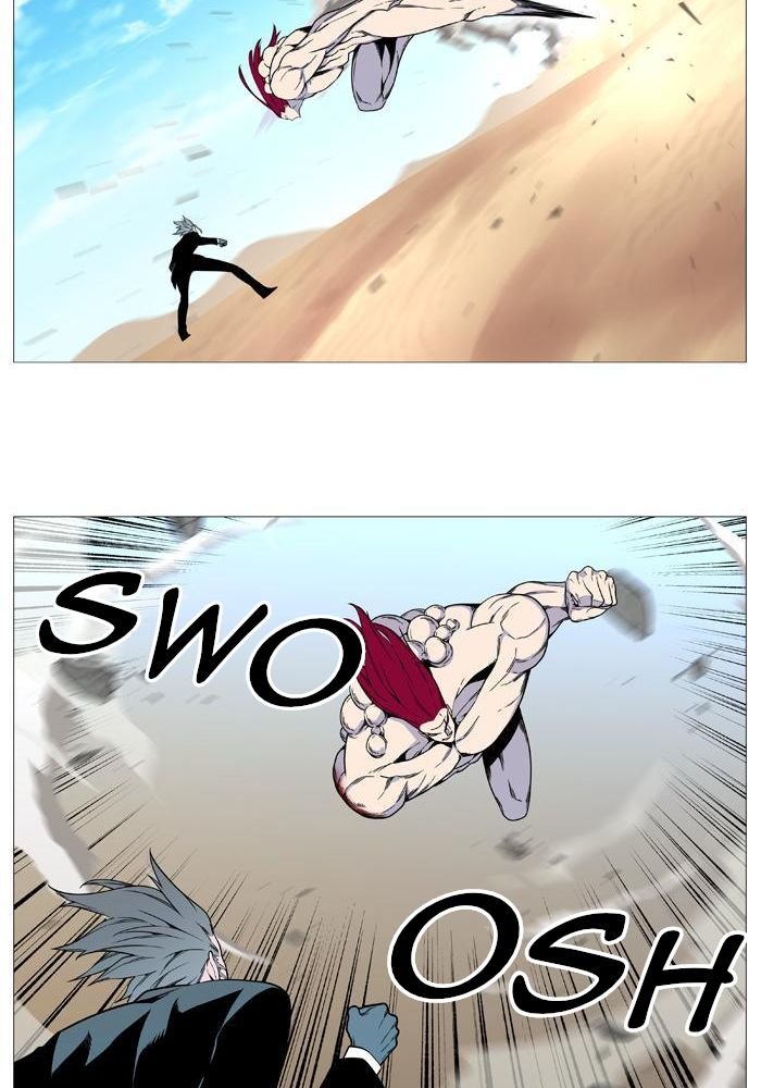 Read Noblesse Español Manga Online