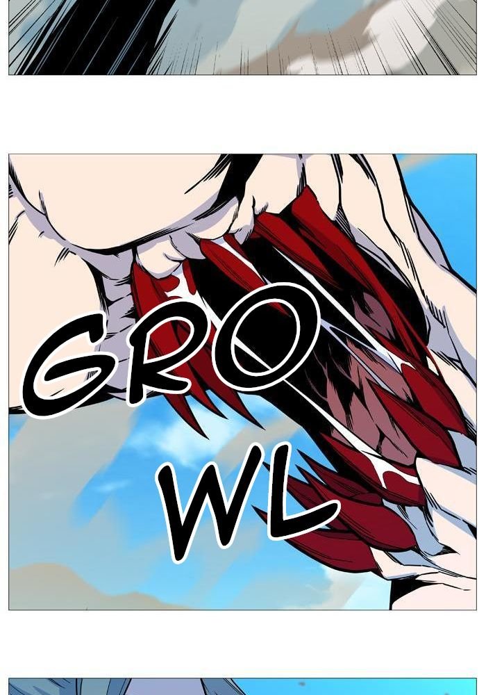 Read Noblesse Español Manga Online