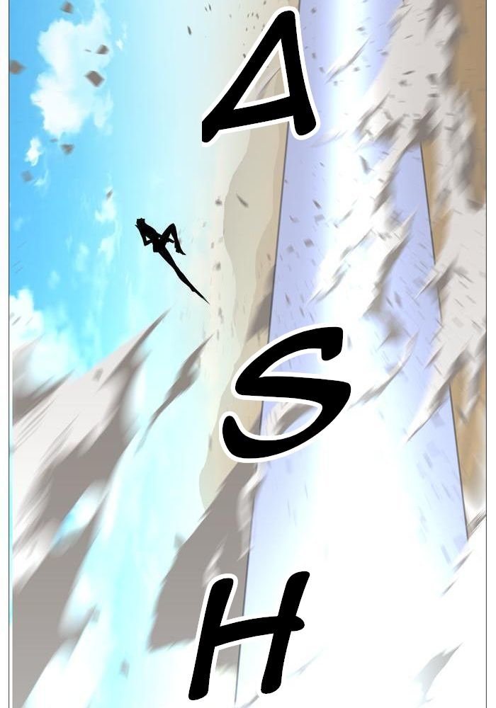 Read Noblesse Español Manga Online