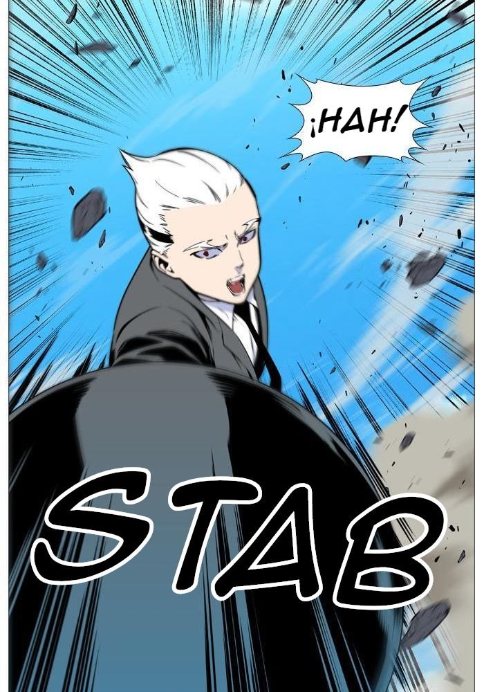 Read Noblesse Español Manga Online