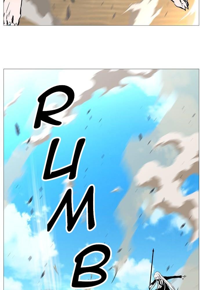 Read Noblesse Español Manga Online