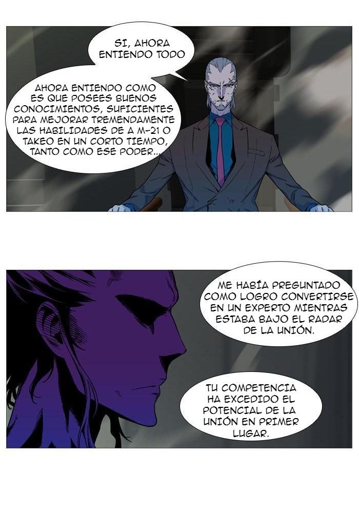 Read Noblesse Español Manga Online