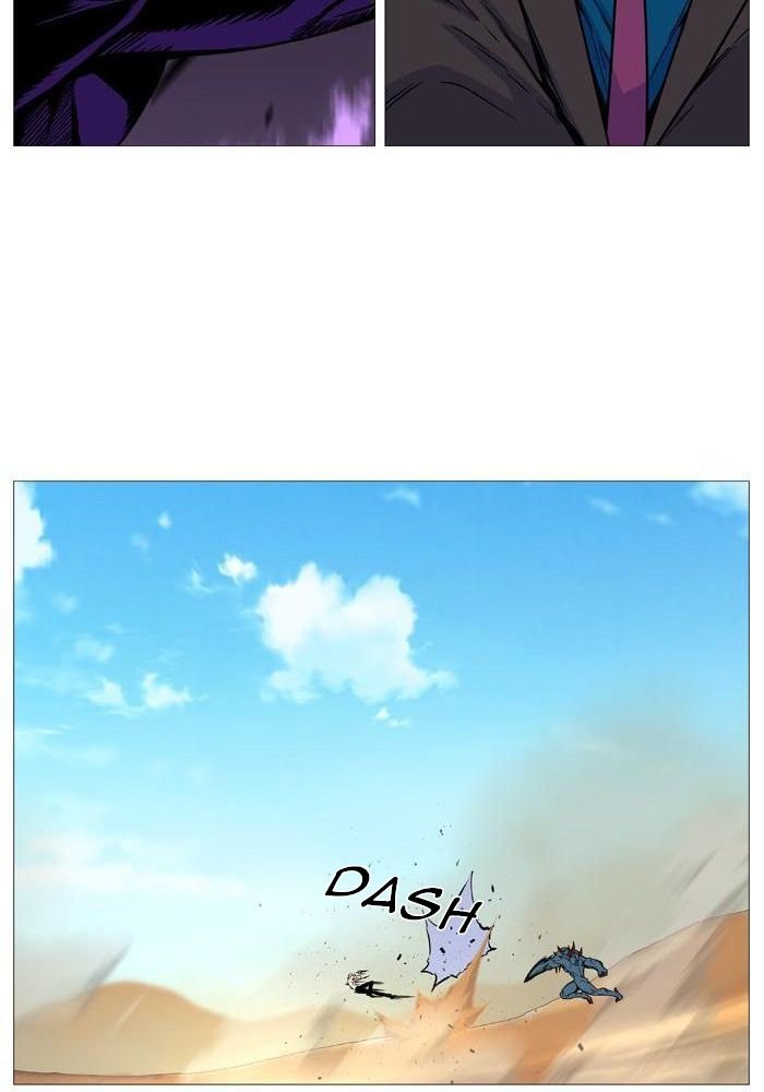 Read Noblesse Español Manga Online