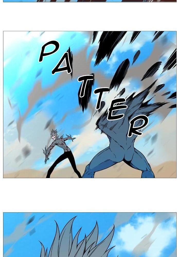 Read Noblesse Español Manga Online