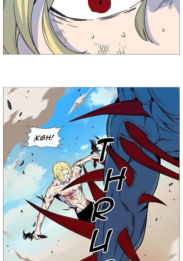 Read Noblesse Español Manga Online