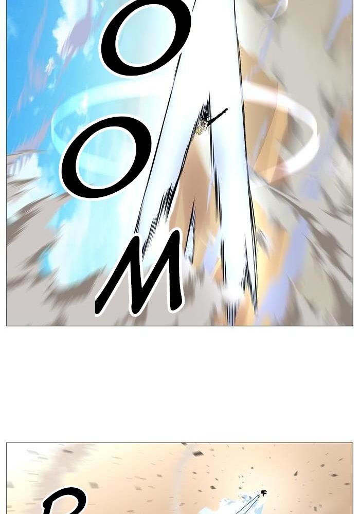 Read Noblesse Español Manga Online