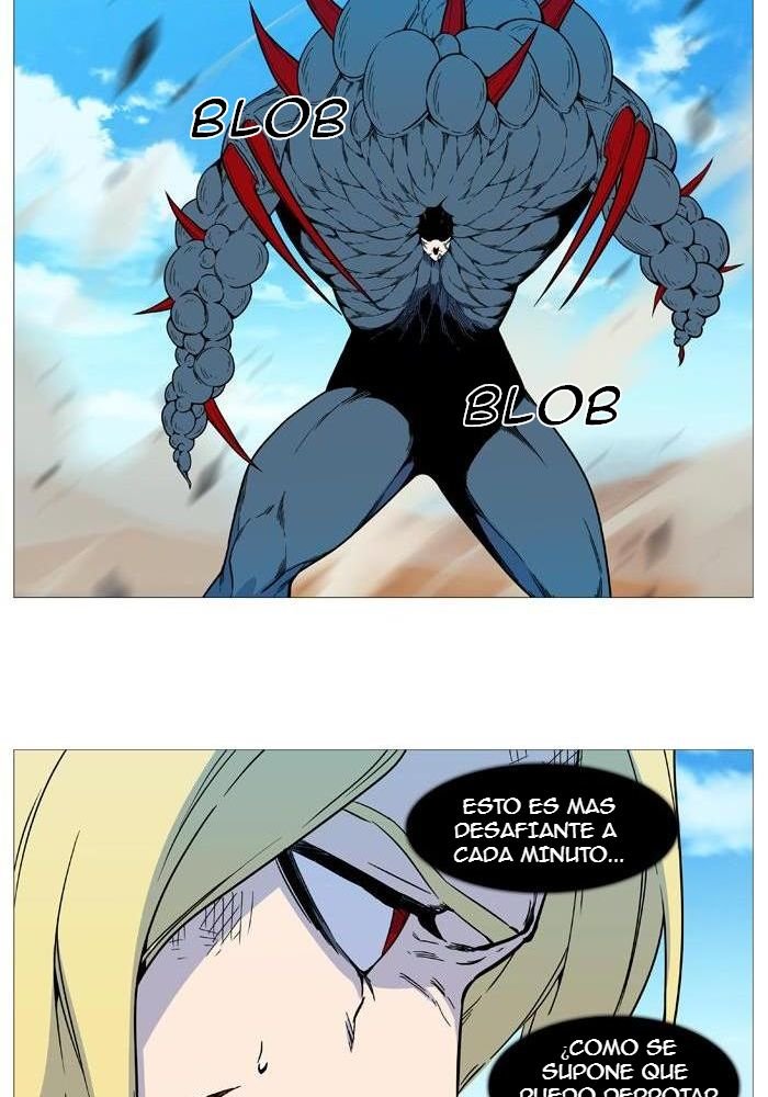 Read Noblesse Español Manga Online