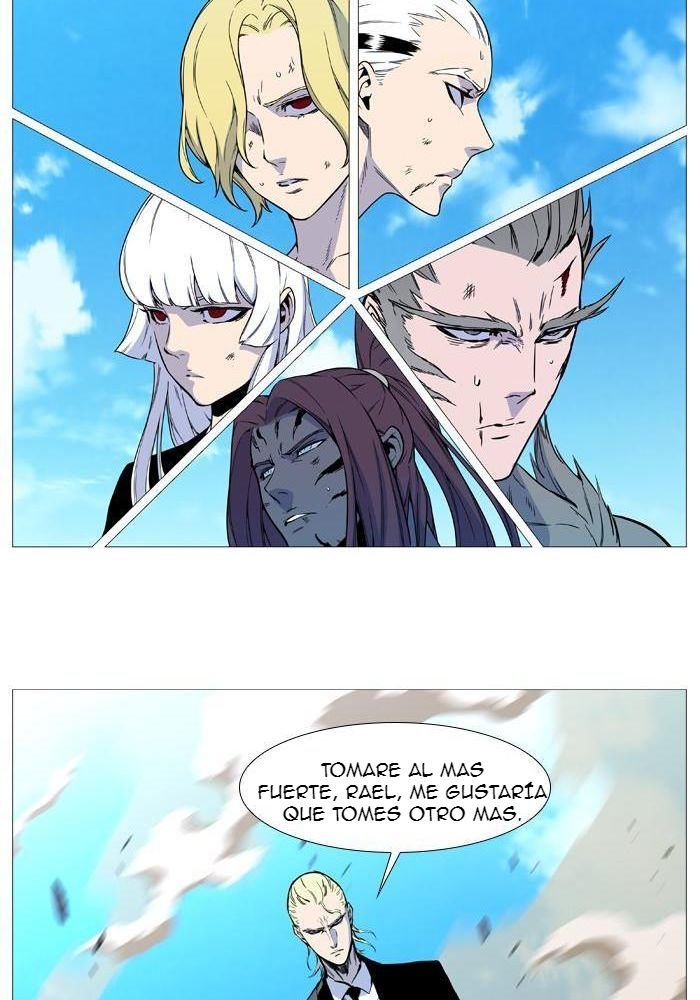 Read Noblesse Español Manga Online