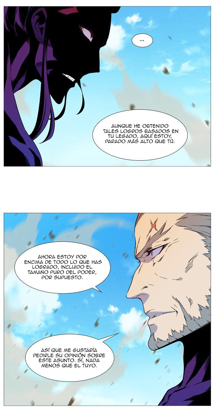 Read Noblesse Español Manga Online