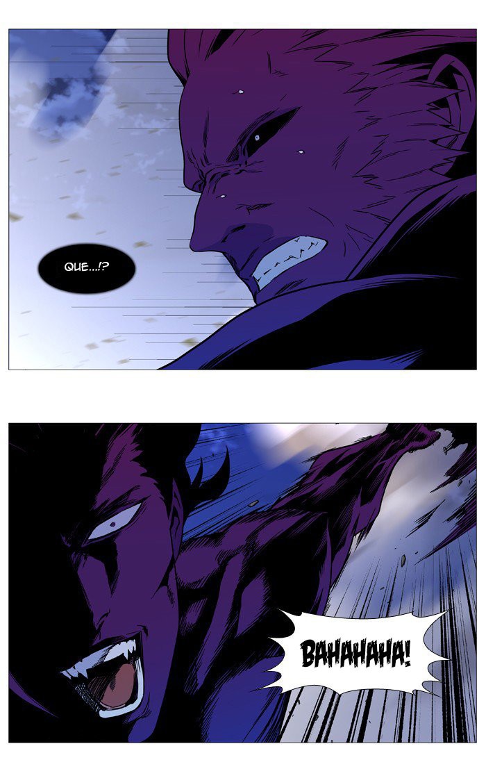 Read Noblesse Español Manga Online