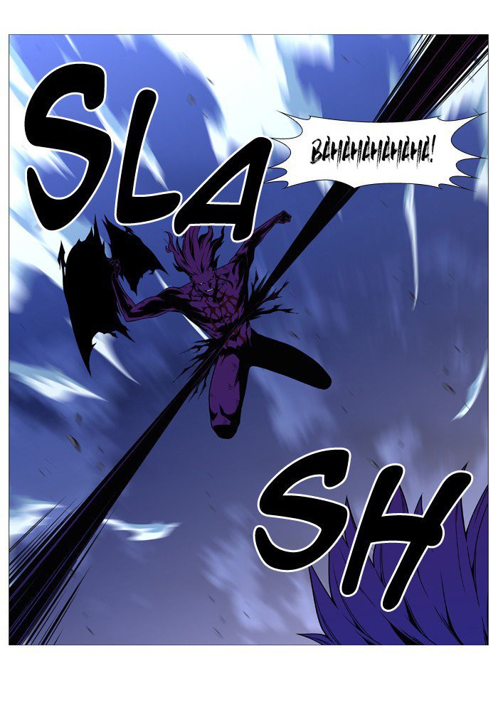 Read Noblesse Español Manga Online