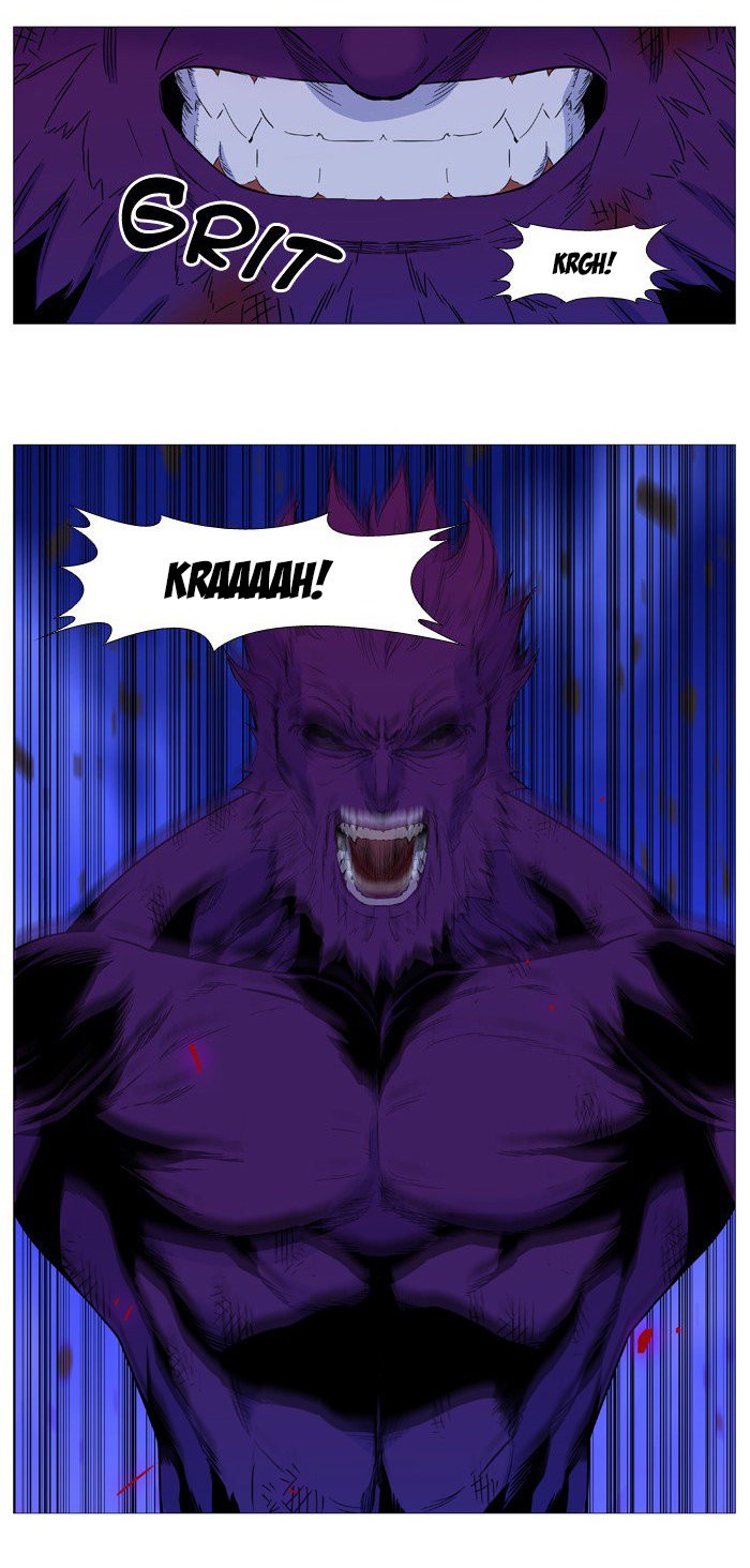 Read Noblesse Español Manga Online