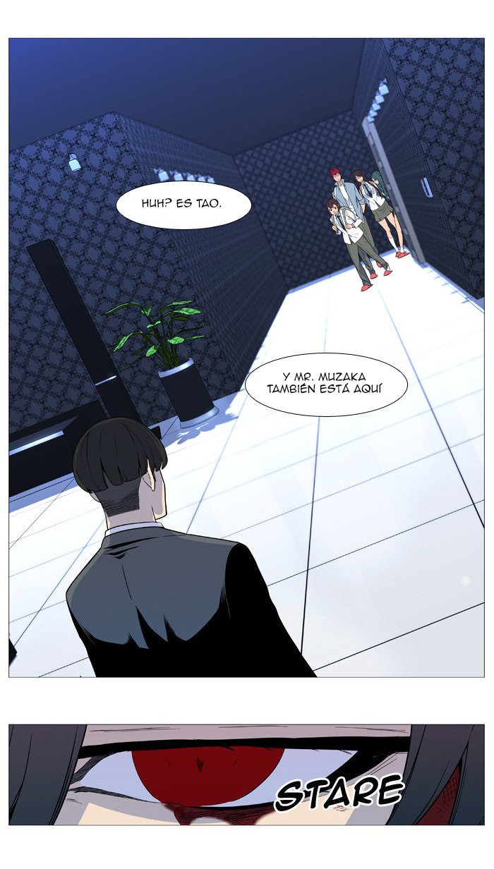 Read Noblesse Español Manga Online