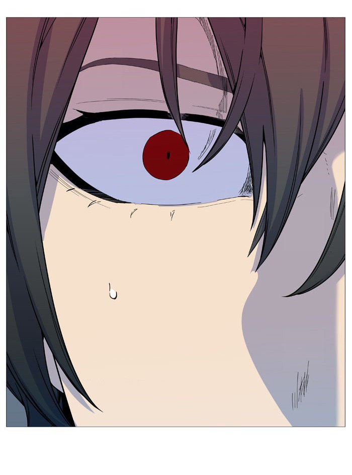 Read Noblesse Español Manga Online