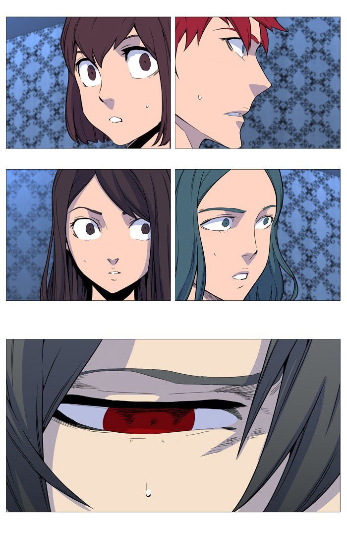 Read Noblesse Español Manga Online