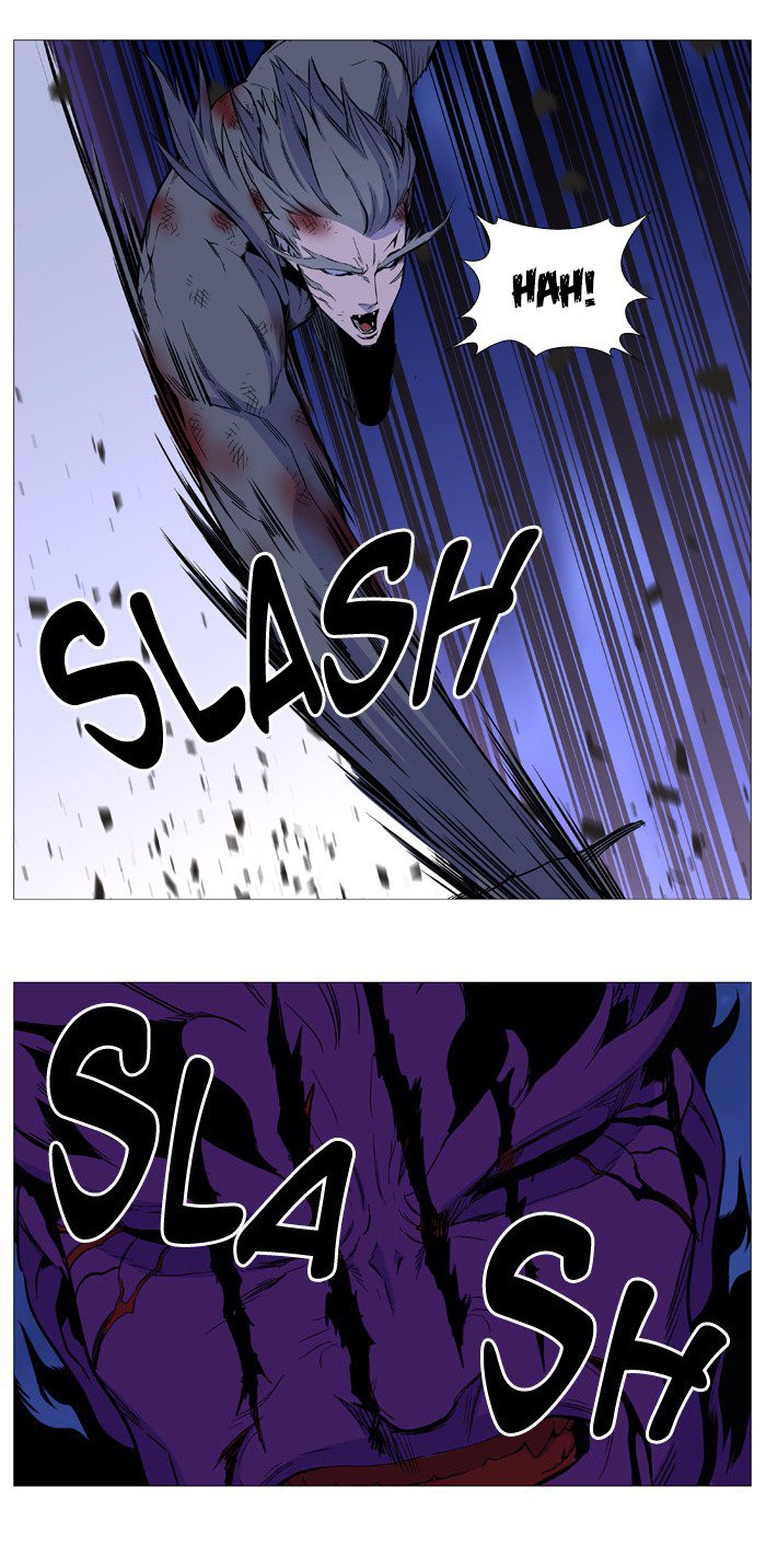 Read Noblesse Español Manga Online