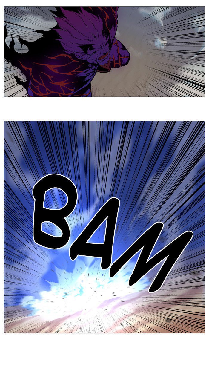 Read Noblesse Español Manga Online