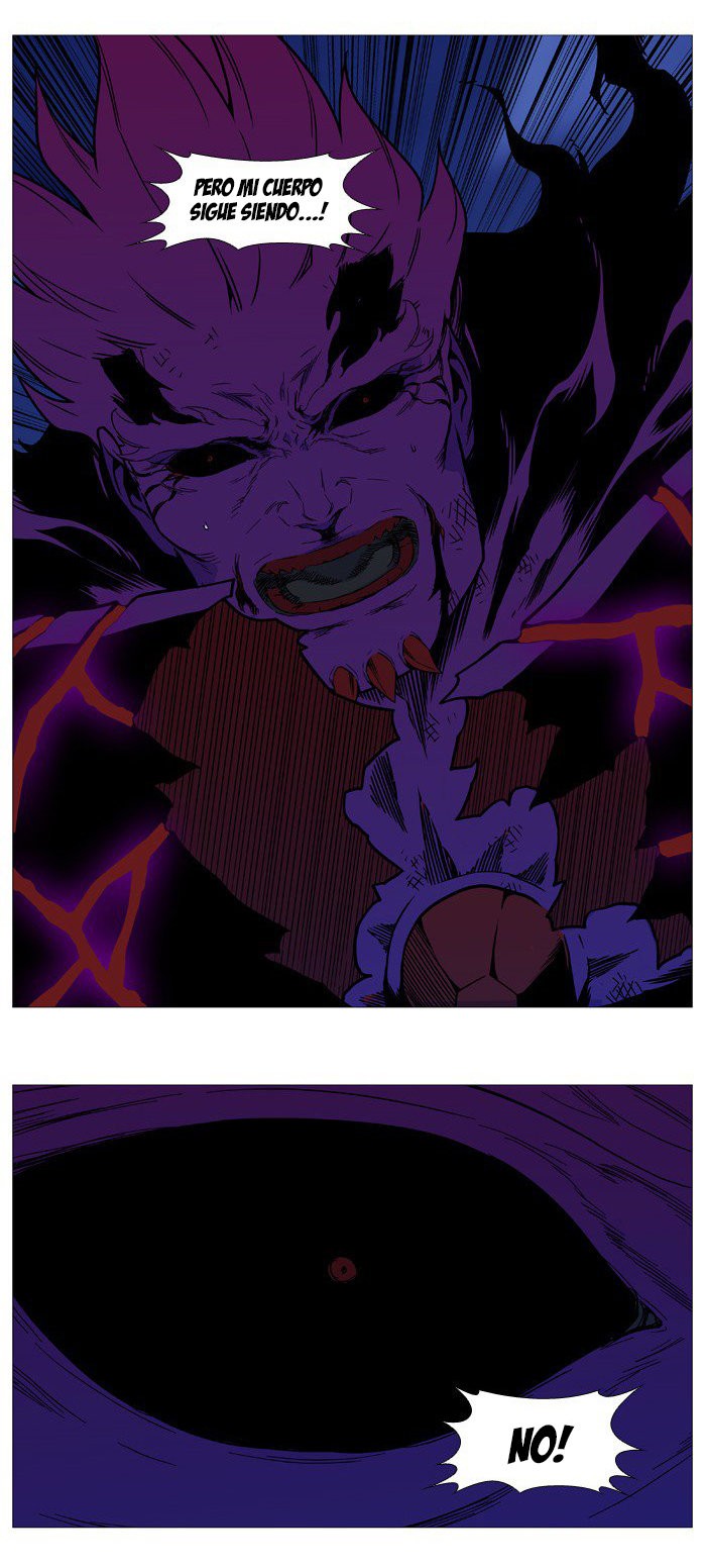 Read Noblesse Español Manga Online